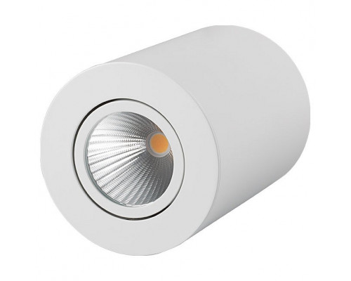 Накладной светильник Arlight Sp-focus-r SP-FOCUS-R90-9W Warm White