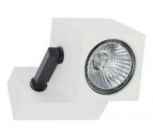 Спот Nowodvorski Cuboid White 6522