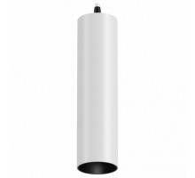 Подвесной светильник Maytoni Focus Led P071PL-L12W4K