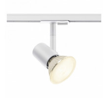 Светильник на штанге SLV Spot Track 1001875