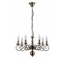 Подвесная люстра Arte Lamp 1129 A1129LM-7AB