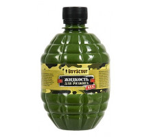 Жидкость для розжига (0.5 л) Boyscout Парафиновая 61036