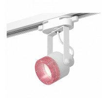 Светильник на штанге Ambrella Track System 1 XT6601062