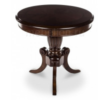 Стол журнальный Moon