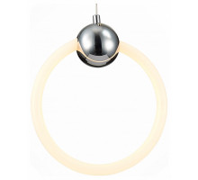 Подвесной светильник ST-Luce Giera 