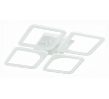 Потолочная люстра EVOLED Valiano 