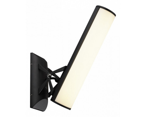 Светильник на штанге Globo Oskari 34185