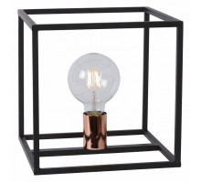 Настольная лампа декоративная Lucide Arthur 08524/01/30