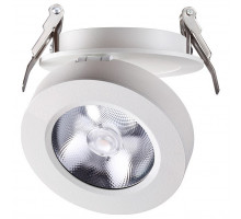 Встраиваемый светильник Novotech Groda 357982