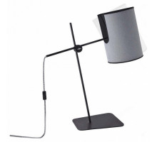 Настольная лампа декоративная Nowodvorski Zelda 6012