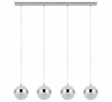 Подвесной светильник Eglo Licoroto 98557