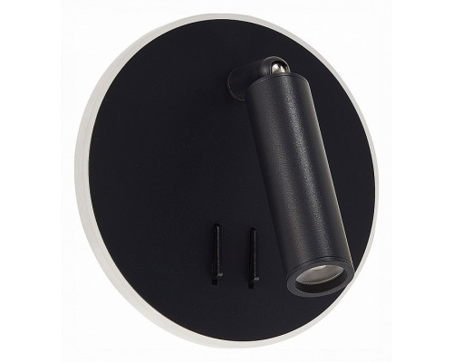 Бра ST-Luce Bondi