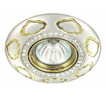 Встраиваемый светильник Novotech Grain 370291