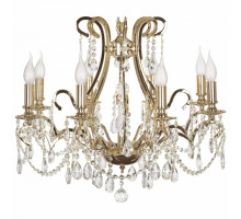 Подвесная люстра Dio D’Arte Isola Isola E 1.1.8.200 G