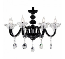 Подвесная люстра Citilux Ирида 