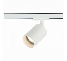 Светильник на штанге ST-Luce Vali 