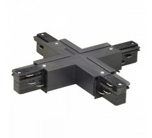 Соединитель для треков SLV  145690