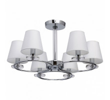 Люстра на штанге MW-Light Онтарио 692010106