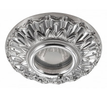 Встраиваемый светильник Novotech Daisy 370050