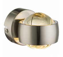 Бра Globo Randi 78290