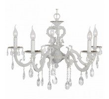 Подвесная люстра Dio D’Arte Siena Siena E 1.1.5.600 BW