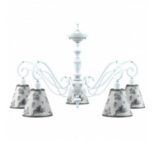 Подвесная люстра Lamp4You Classic 5 E3-05-WM-LMP-O-8