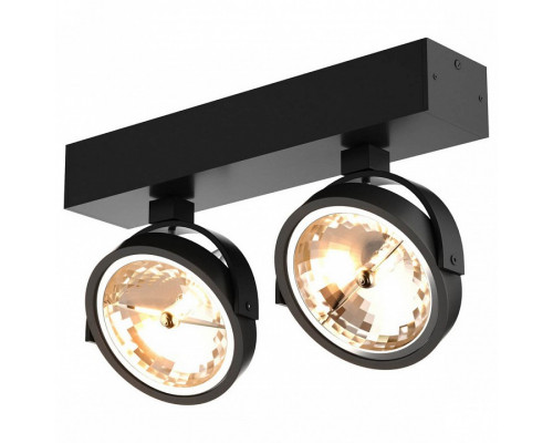 Спот Zumaline Go 50485-G9