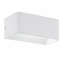 Накладной светильник Eglo Sania 3 96205