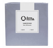 Набор из 2 наволочек  (70x70 см) S&J B