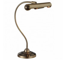 Настольная лампа офисная Arte Lamp Ancient A5007LT-2AB