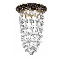 Встраиваемый светильник Novotech Grape 369992