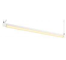 Подвесной светильник SLV Open Grill 157671