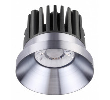 Встраиваемый светильник Novotech Metis 357590