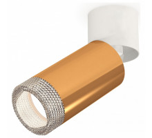 Спот Ambrella Techno Spot 140 XM6327031