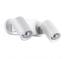 Спот Novotech Gusto 370651