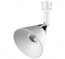 Спот Novotech Compo 3 358382