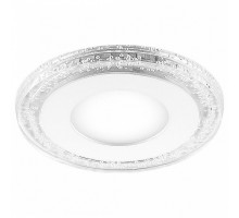 Встраиваемый светильник Feron AL2330 29587