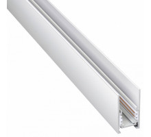 Трек встраиваемый Novotech Flum 135090