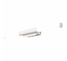 Накладной светильник ST-Luce Gularri 