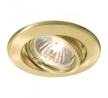 Встраиваемый светильник Deko-Light  686879