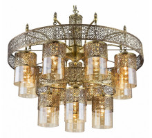 Подвесная люстра Citilux Эмир 