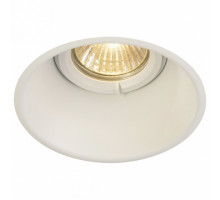 Встраиваемый светильник SLV Horn-O 113161