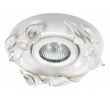 Встраиваемый светильник Novotech Farfor 370038