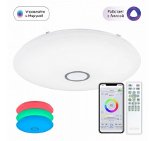 Накладной светильник Citilux Старлайт Смарт 