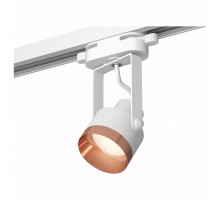 Светильник на штанге Ambrella Track System XT6601045