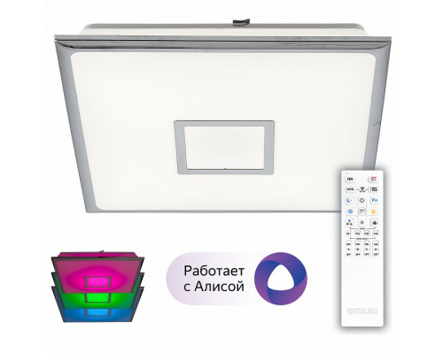 Накладной светильник Citilux Старлайт Смарт