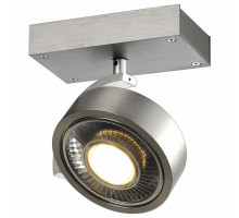 Спот SLV Kalu 147306