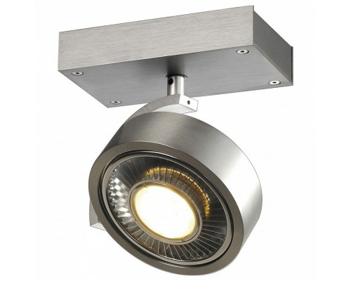 Спот SLV Kalu 147306