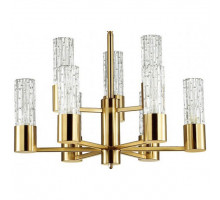 Подвесная люстра Odeon Light Sabano 4841/9