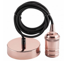 Подвесной светильник Sun Lumen  056-663